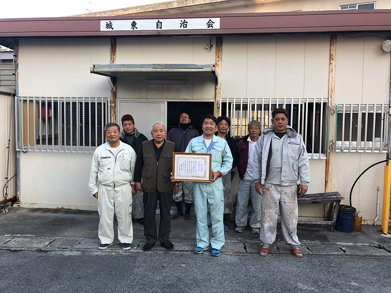 雨漏り防水工事