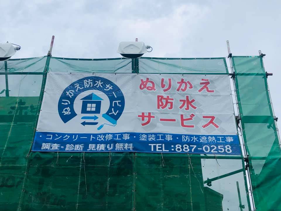 看板1